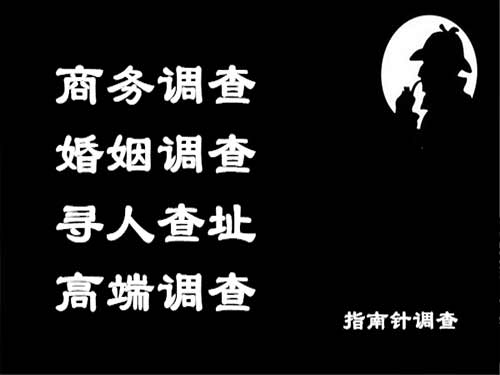 蒙自侦探可以帮助解决怀疑有婚外情的问题吗